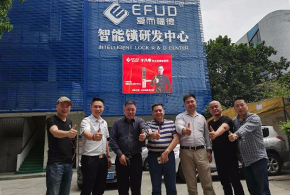 “愛而福德”擺擂臺，齊魯鎖匠顯身手！